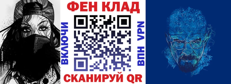 АМФЕТАМИН Розовый  Челябинск 