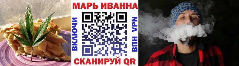 Еда ТГК марихуана ОМГ ОМГ сайт Челябинск