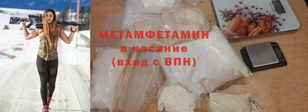 скорость mdpv Алексин