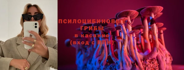 метамфетамин Алзамай