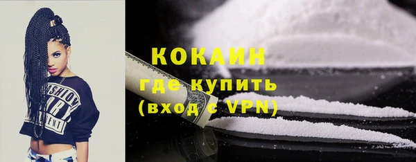 мяу мяу мука Абдулино