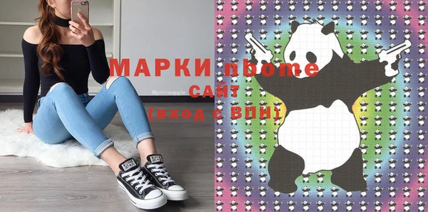 спиды Липки