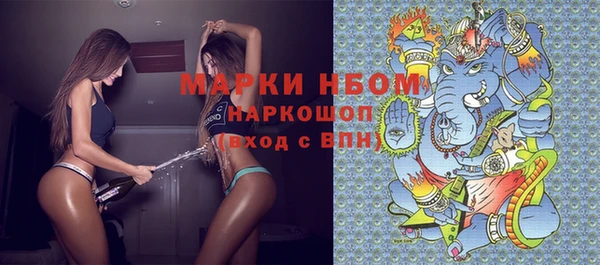 мяу мяу мука Абдулино
