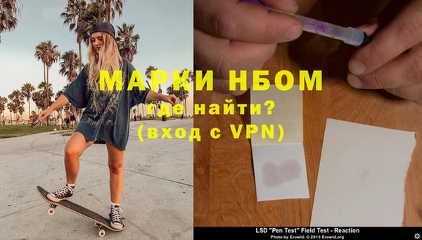 скорость mdpv Алексин
