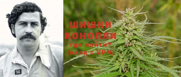 скорость mdpv Алексин